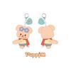 Stray Kids HUG PLUSH KEYRING - SKZOO X SANRIO CHARACTERS