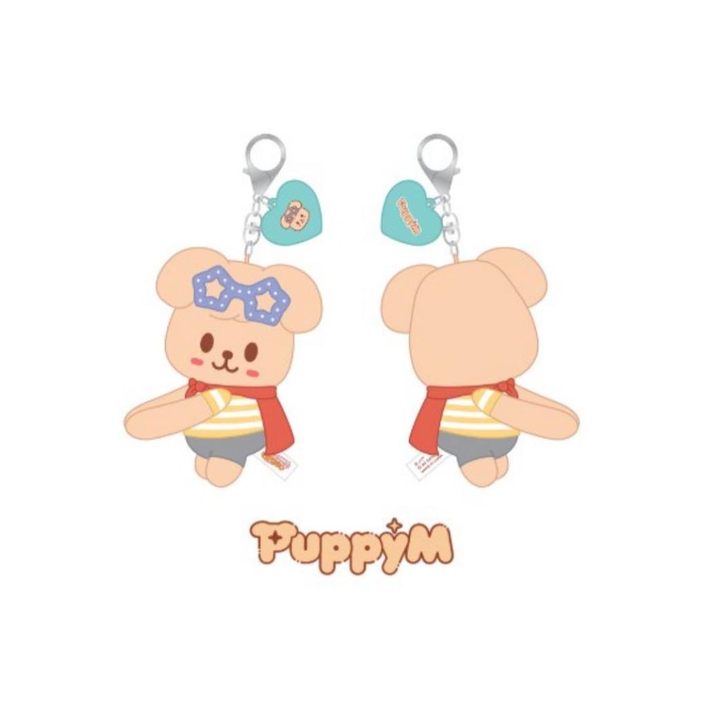 Stray Kids HUG PLUSH KEYRING - SKZOO X SANRIO CHARACTERS