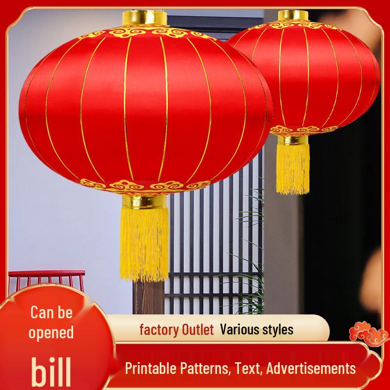 Outdoor Waterproof Silk Print Festive Red Lantern for Spring Festival LED Waterproof Light (2m Cable)