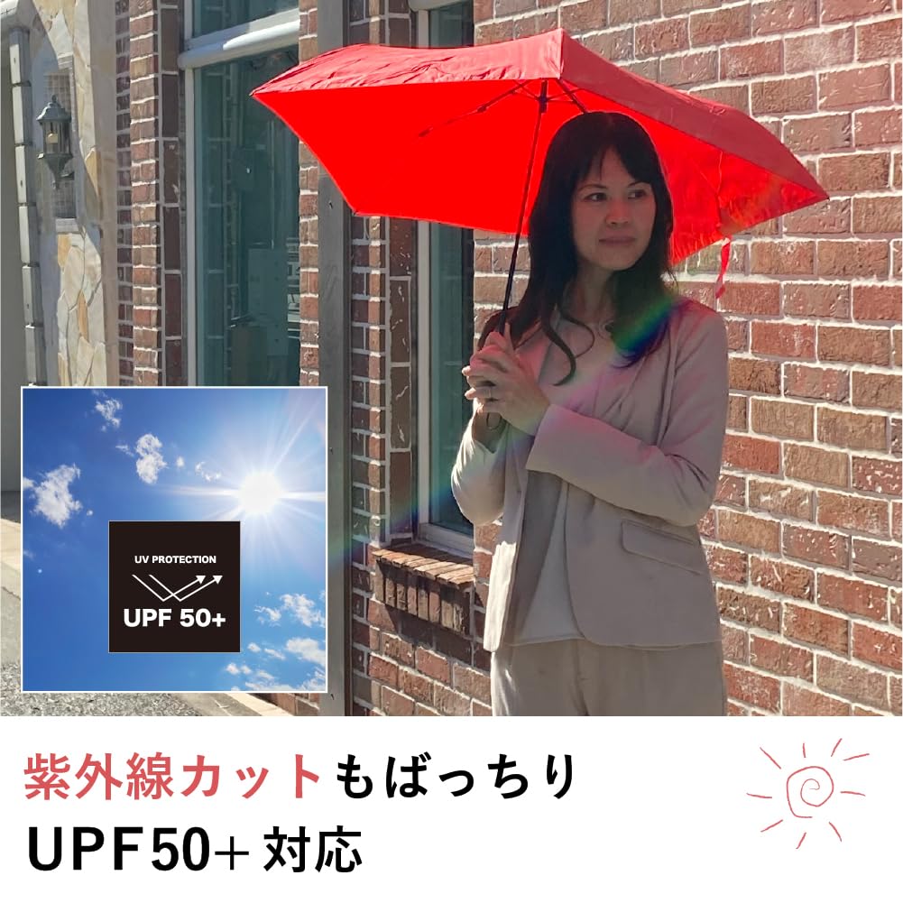 105g Folding Umbrella with Carbon Suitable for Both Sunny and Rainy Fits Easily Into a Bag or Perfect for Elementary School and and This Folding