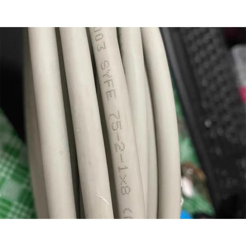 

ZTE S200 Series E1 Optical Transceiver Cable
