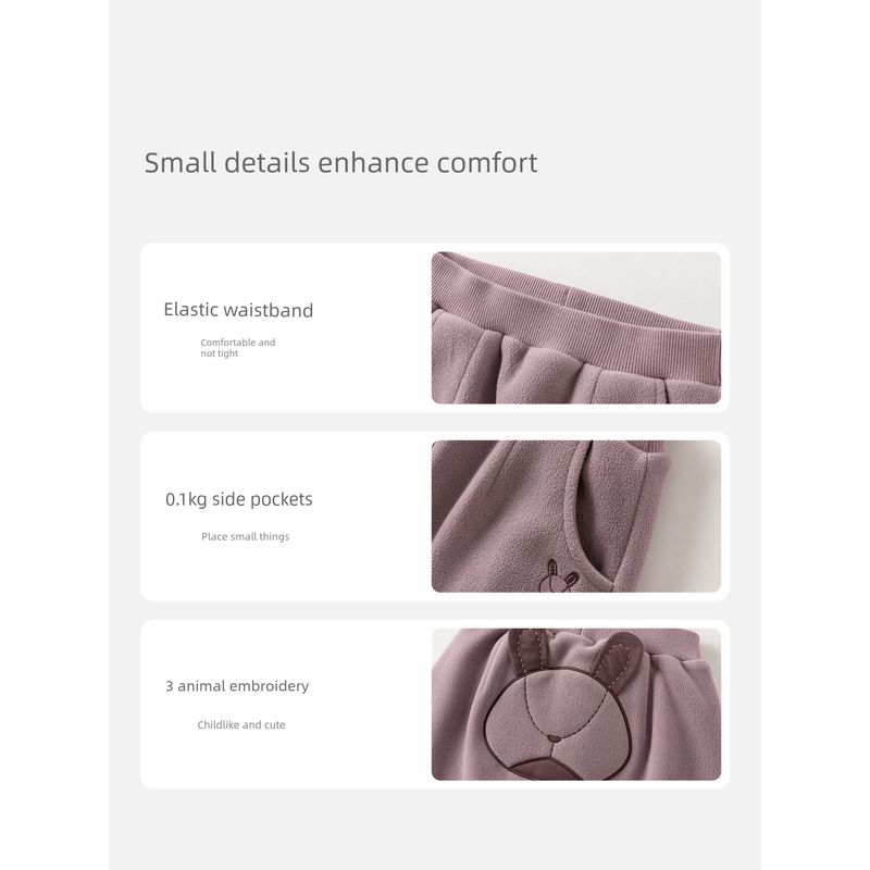 David Bella Children's Harem Pants 2026 Winter Collection Boys' Fleece Pants Girls' Fleece Fake Two-Piece Big Pp Pants