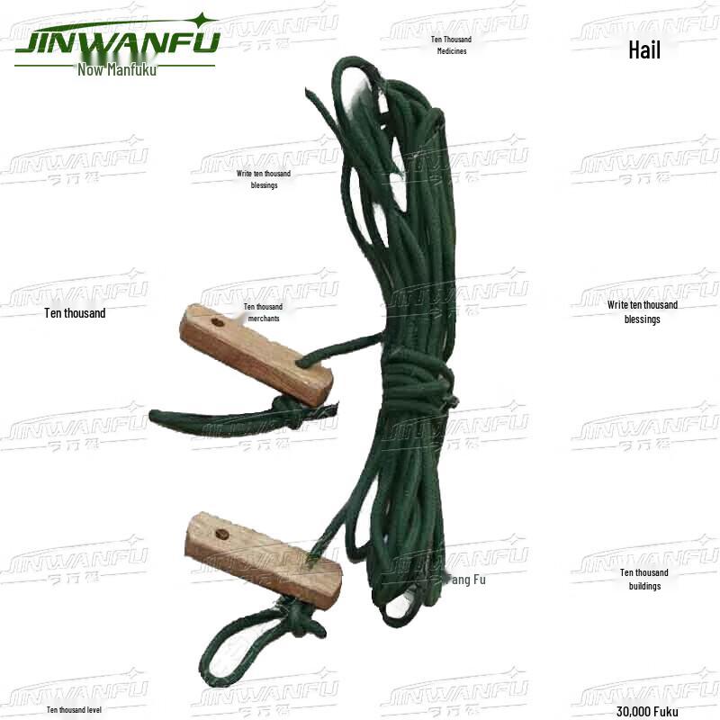Jin Wan Fu 96 General Command Tent  Accessories