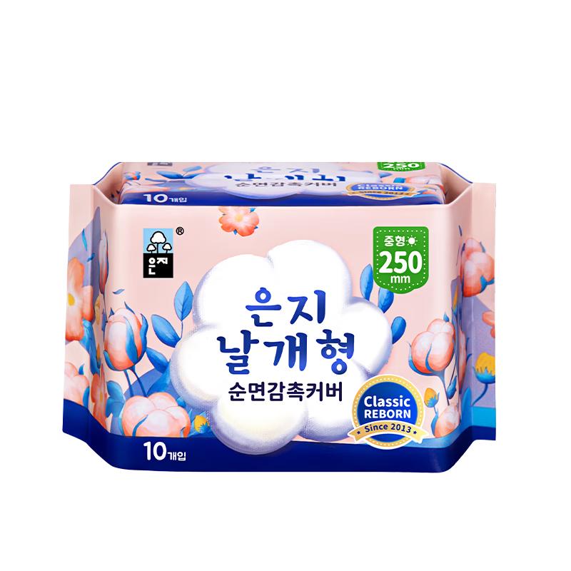 Eunjee Ultra-Thin Winged Daily Sanitary Pads