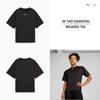 Women S eSSential Relaxed Tee 527139   01