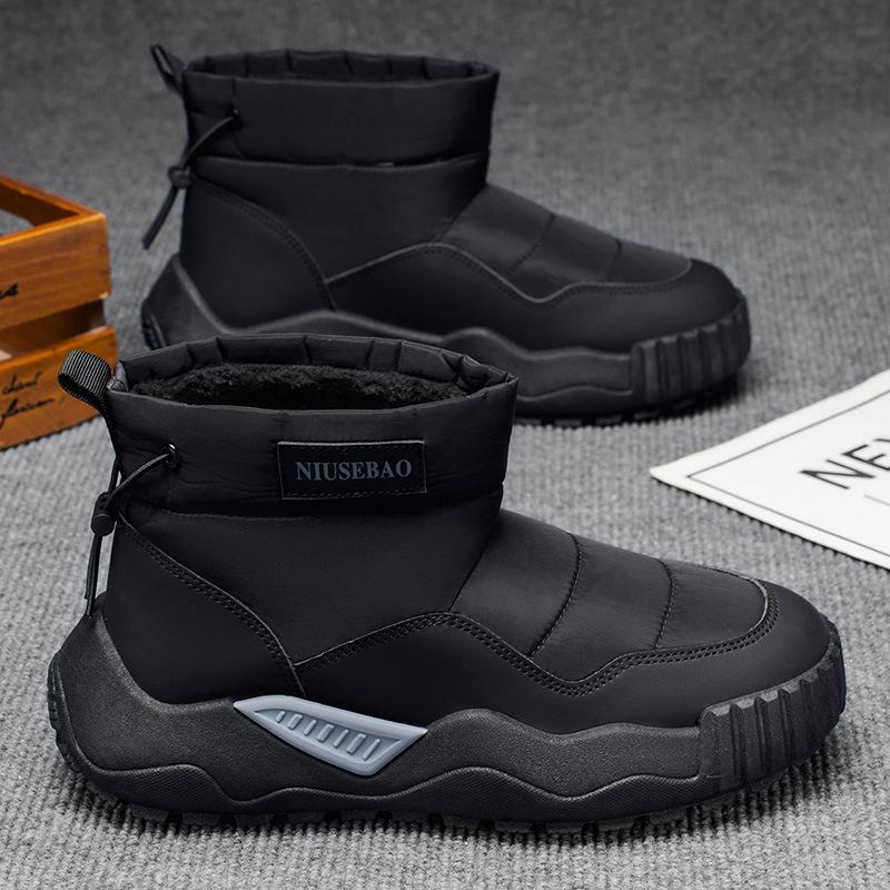 Autumn and winter new snow boots men's warm casual cotton boots outdoor fashion help warm daily men's shoes