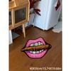 Lip-Shaped Cigar Rug: Warm, Non-Slip Bathroom Mat for Bathrooms, Bedrooms, Entrances, and Bedside Areas—Home Decor