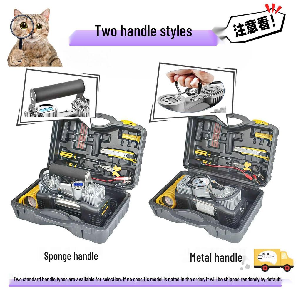 High-Pressure 12V Dual Cylinder Portable Car Tire Inflator