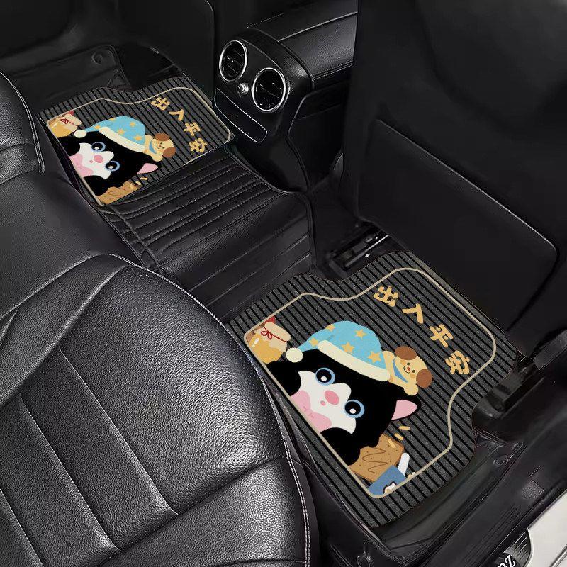 Cartoon Car Floor Mats, Decorative Mats, Non-Slip, Water-Absorbent, Festive Atmosphere Floor Mats, Can Be Cut, Simple New Year Car Mats