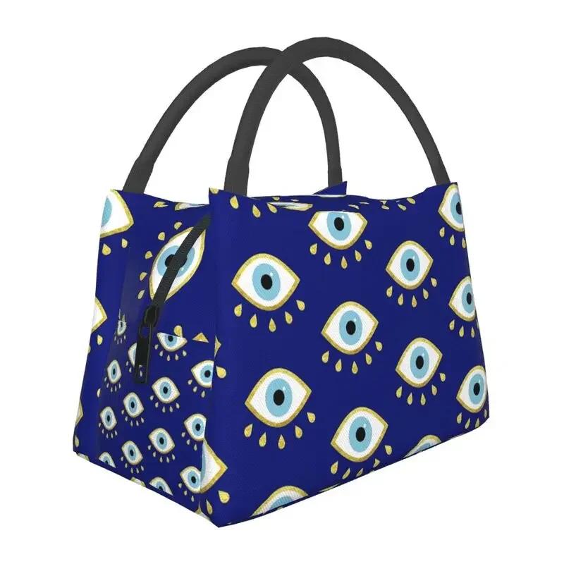 Mati Evil Eye Glass Sky Blue Meandros Patterns Resuable Lunch Box Multifunction Bohemian Cooler Thermal Food Insulated Lunch Bag