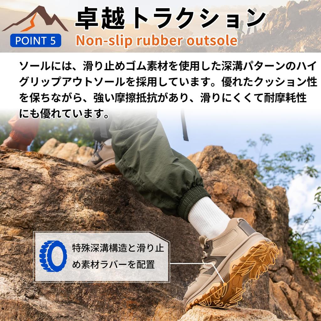 SOARHOPE Trekking Shoes for Men and Hiking Trail Running Outdoor Women, Boots, Sneakers, Shoes, Walking, Hiking, Camping, Activities, Jogging,