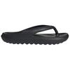 Adidas Adilette Lumia Flip Flops Unisex Black JR9715