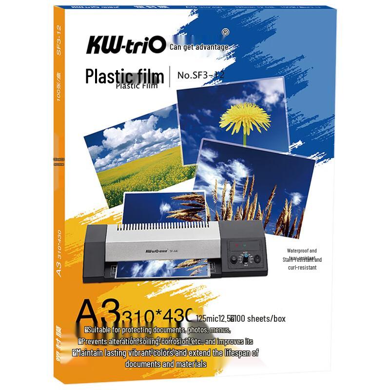 KW-triO A3 Laminating Film CN plug (adapter included)