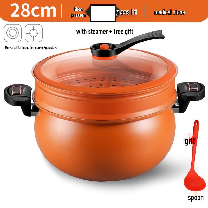 Zhi Shi Микро-скороварка большой емкости