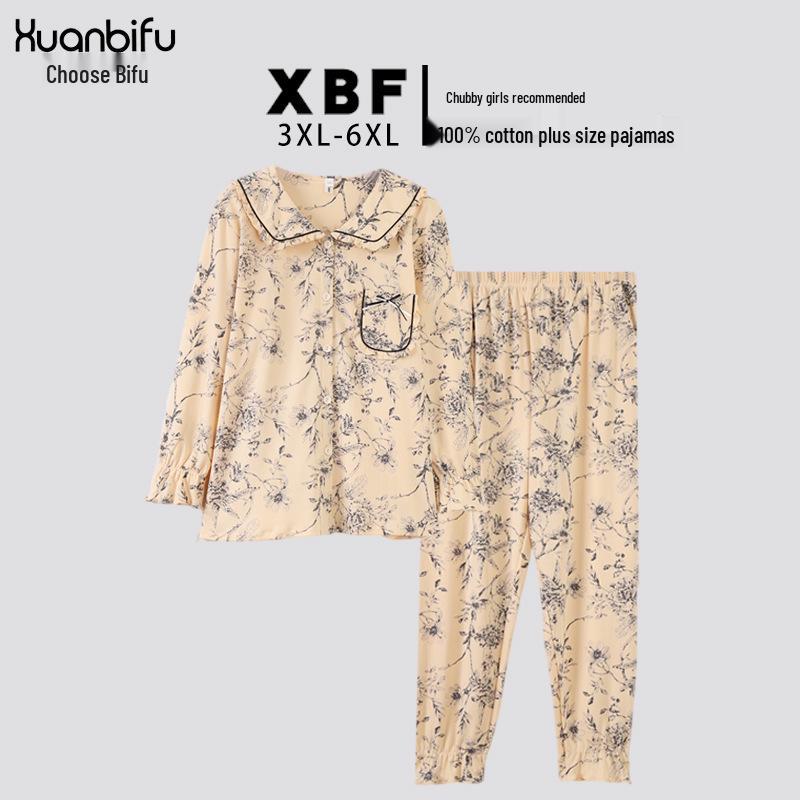 

Plus Size Women s Long-Sleeve Cotton Pajamas - Autumn & Winter Korean Style Ink Painting 5XL (suggested for 200-260 jin) белый/слоновая кость