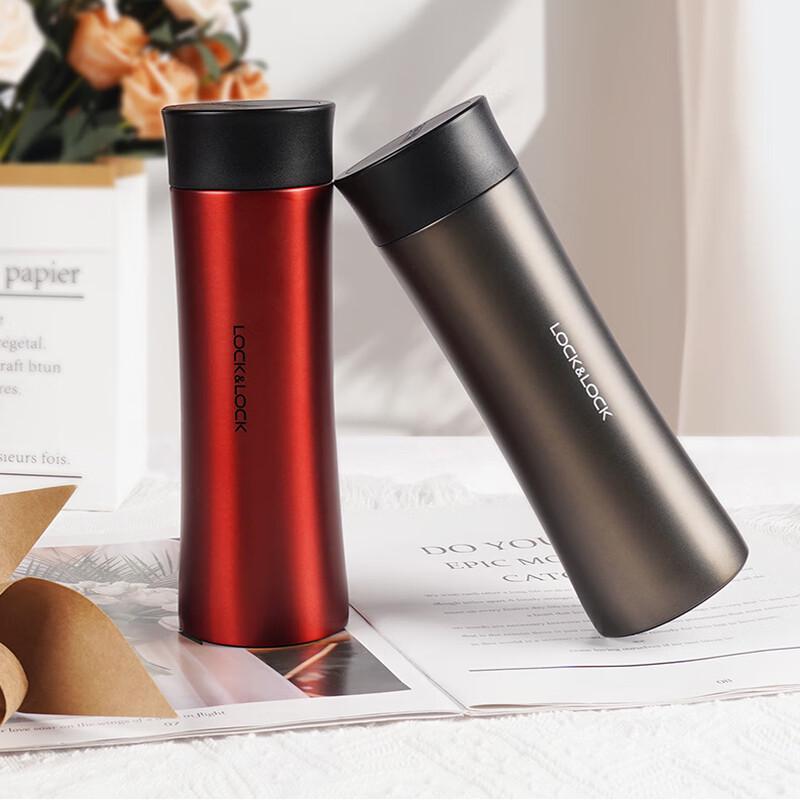 Lock&Lock Thermos Mug & Power Bank Business Gift Set