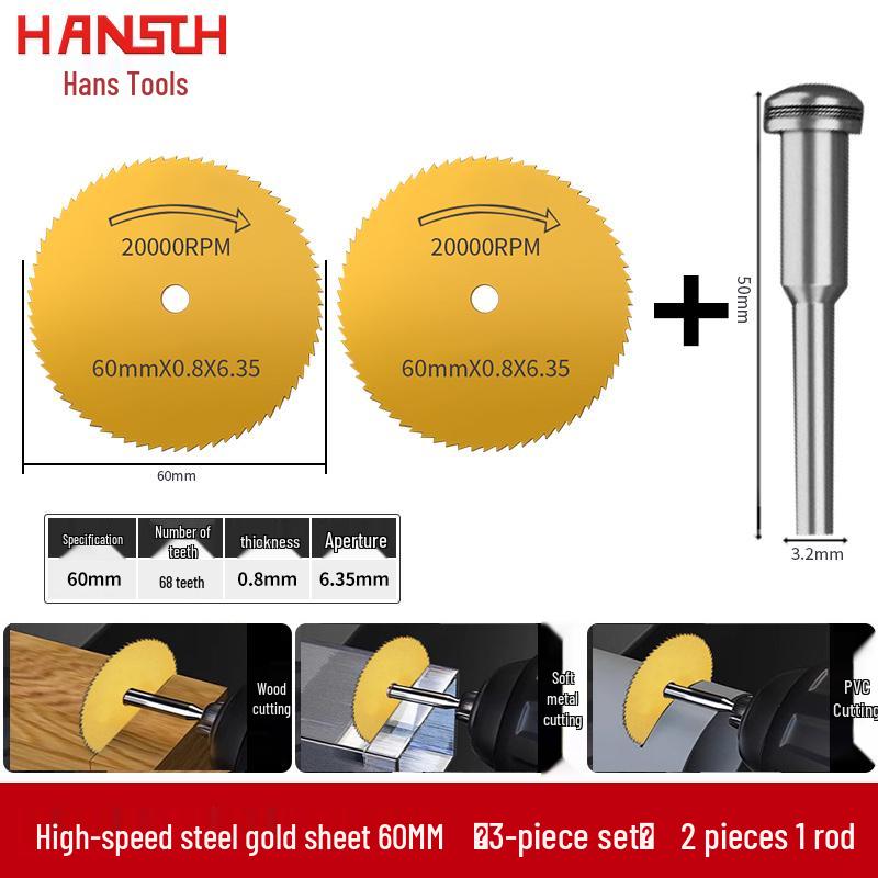Hochgeschwindigkeitsstahl-Kreissägeblatt-Set für Holzbearbeitung und Metall-/PVC-Schnitt