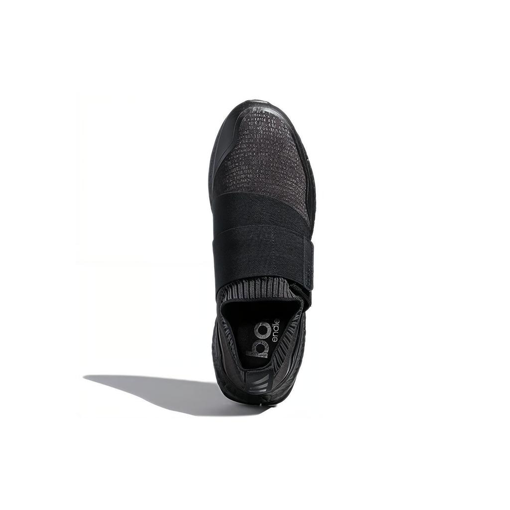 Adidas Crossknit 2.0 'Black' F33734