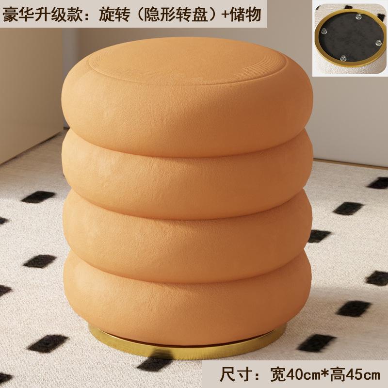 Nordic Light Luxury Makeup Stools Home Dressing Stool Modern Living Rooms Simple Manicure Stools Round Ottomans Vanity Chairs