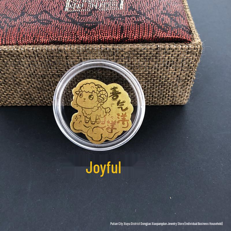 999 Saf Altın Koruyucu Tanrılar Telefon Çıkartması: Zodyak Doğum Yılı Buda Muska