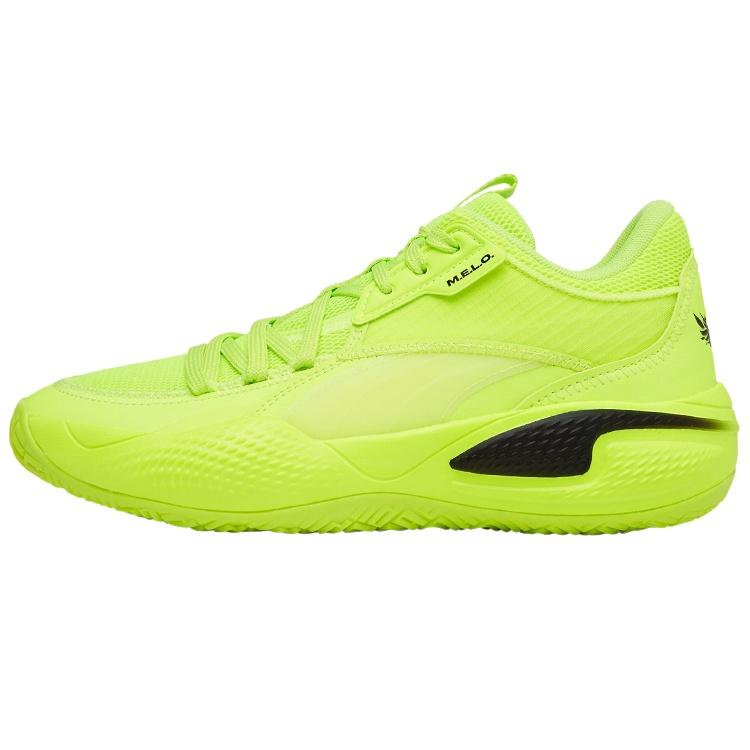 PUMA Court Rider Yellow Men s 376512-01 EU 42