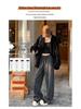 Velvet Leopard Print Wide-Leg Women's High Waist Casual Pants
