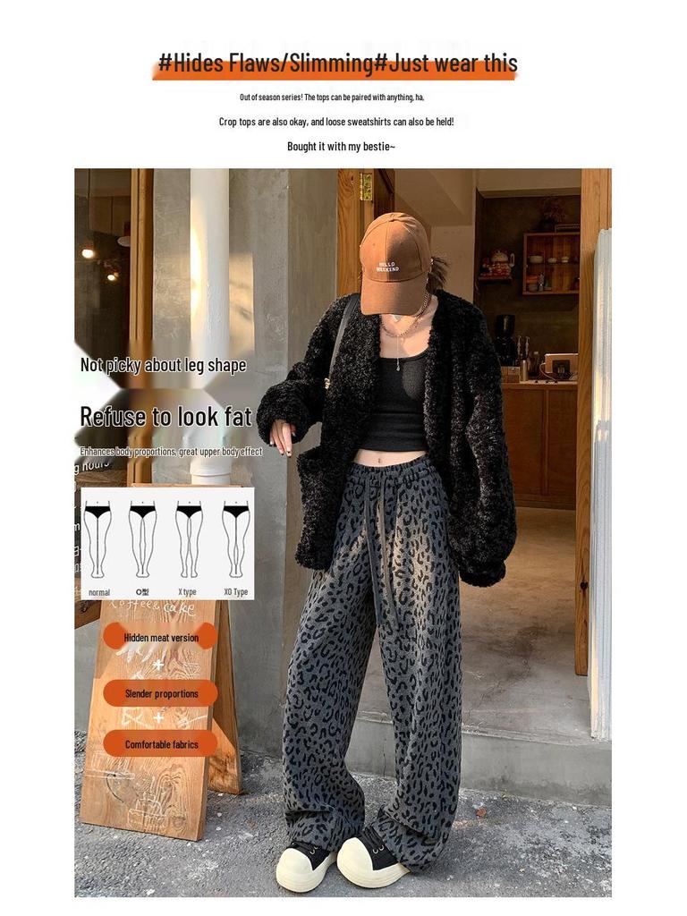 Velvet Leopard Print Wide-Leg Women's High Waist Casual Pants