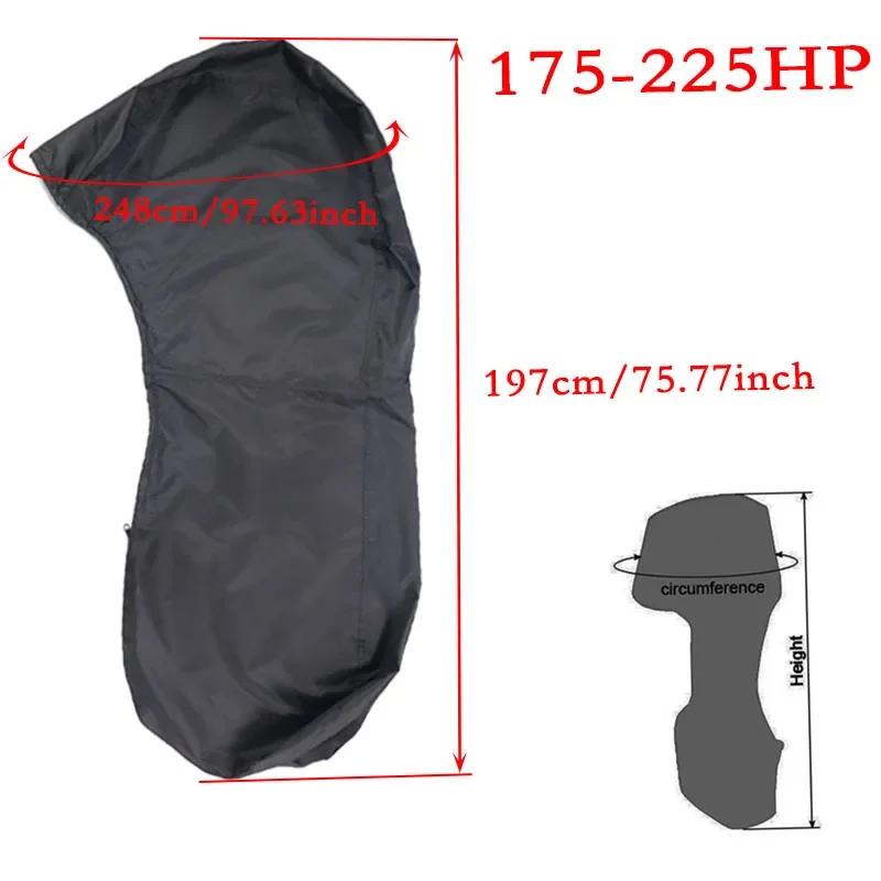 420D 6-225HP Yacht Full Outboard Motor Engine 210D 15-250HP Half Boat Cover Anti UV Dustproof Engine Protection Waterproof Marin