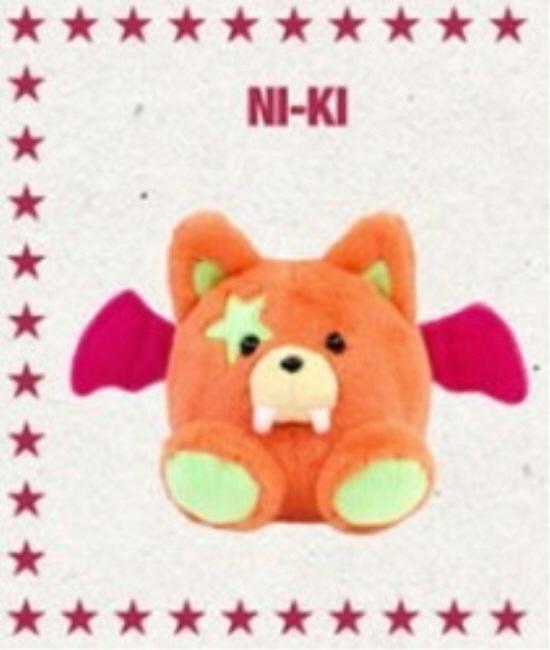 ENHYPEN THE SIN VANISH Mini Album Vol.7 Voice Keyring Doll | K-POP Official Goods