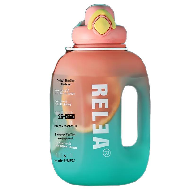 

RELEA Sports Water Bottle
