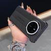 MATE70PRO Borderless Phone Case: Sleek Design & Bare Metal Feel Protective Cover