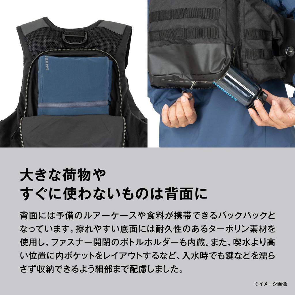 SHIMANO Floating Vest Act Game Vest Black Duck Camo XL VF-274W