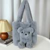 New Plush Doll Shoulder Bag Cute Niche Oblique Straddle Women's Bag Imitation Mink Hair Contrasting Color Bear Doll Tote Bag