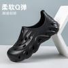 Cave Shoes Casual Sandals Men's and Women's New Light Sports Neutral Sandals