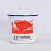 Retro Ceramic Mug with Lid: Nostalgic Imitation Enamel Design, Creative Office Tea Cup.
