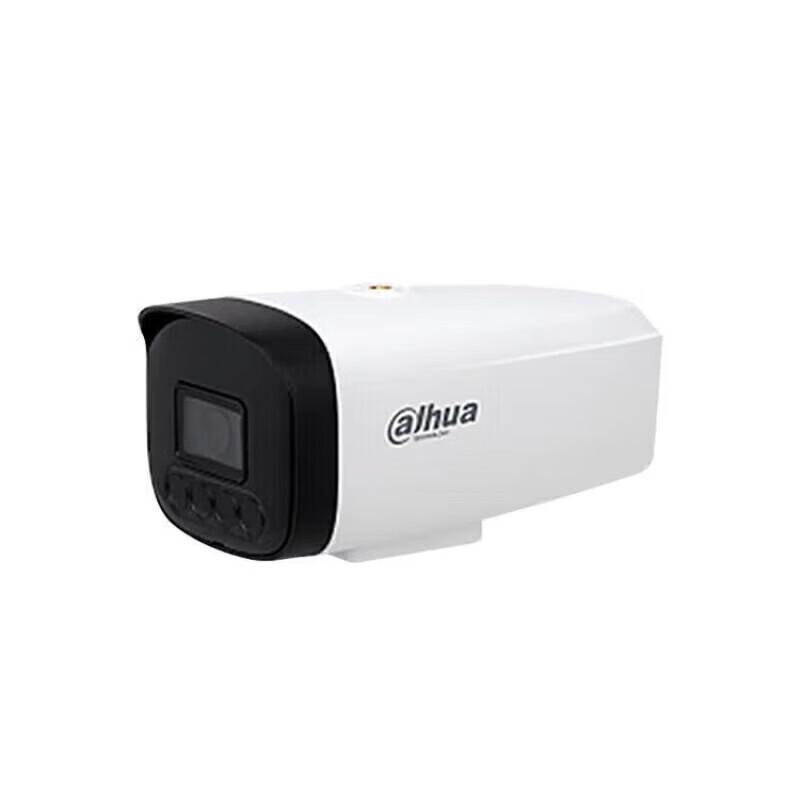

Dahua 2MP Pro IR Bullet Network Camera