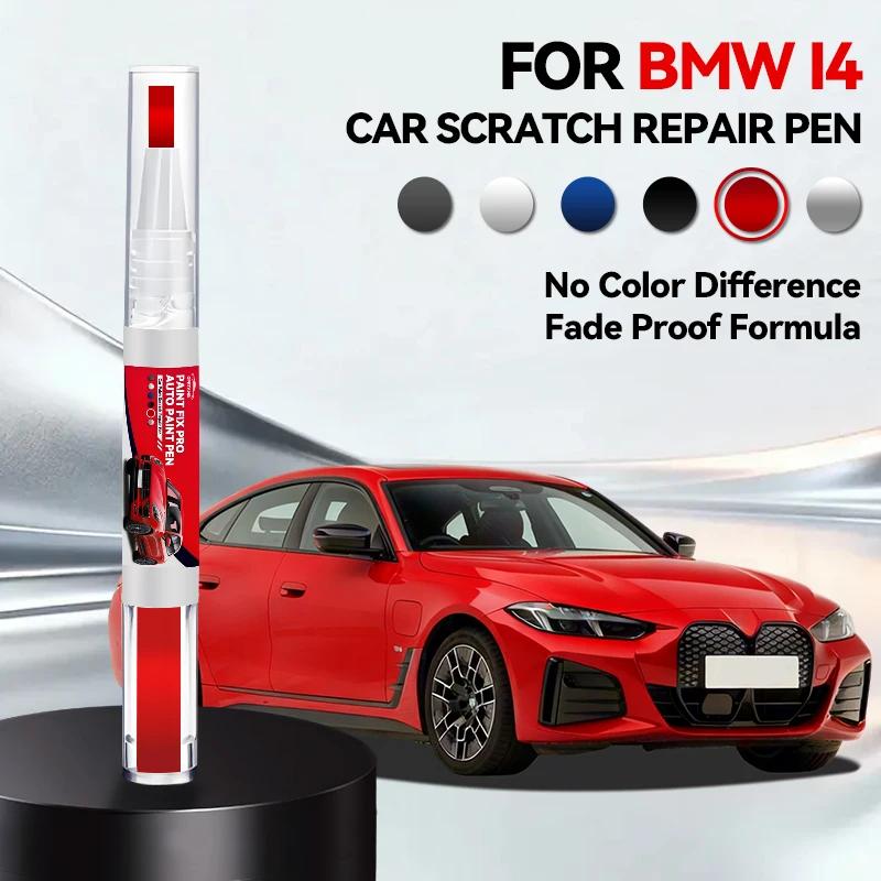 For BMW I4 Paint Repair Pen Touch Up Scratch Remover DIY Auto Accessories Black White Silver Gray Blue Red