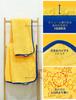 Pethroom Pet Towel - Super Absorbent, Thick Sponge Towel for Dogs and Cats - Microfiber - Reduces Drying Time - Shampoo Towel (Large Size, Suitable fo