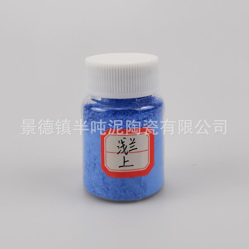 Niskotemperaturowa farba ceramiczna szkliwna 50g Pigment do pracowni ceramicznej do barwienia malowania Nietoksyczny