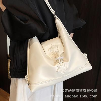 Bolsa Tote Feminina 2025 Nova Mochila de Viagem de Grande Capacidade Casual Multifuncional Bolsa de Ombro Transversal Mochila de Viagem