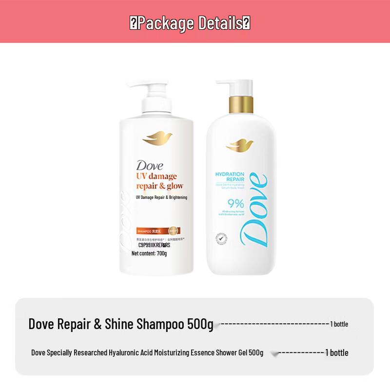 Dove Repair & Brighten Shampoo and Hyaluronic Acid Shower Gel Duo