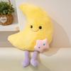 Peluche Viso Sorridente Giallo Luna Giocattoli Morbidi Ripieni Carini Cartone Animato Stella Nuvola Meteo Cuscino Per Camera da Letto Bambino Cuscino Coperta Divano