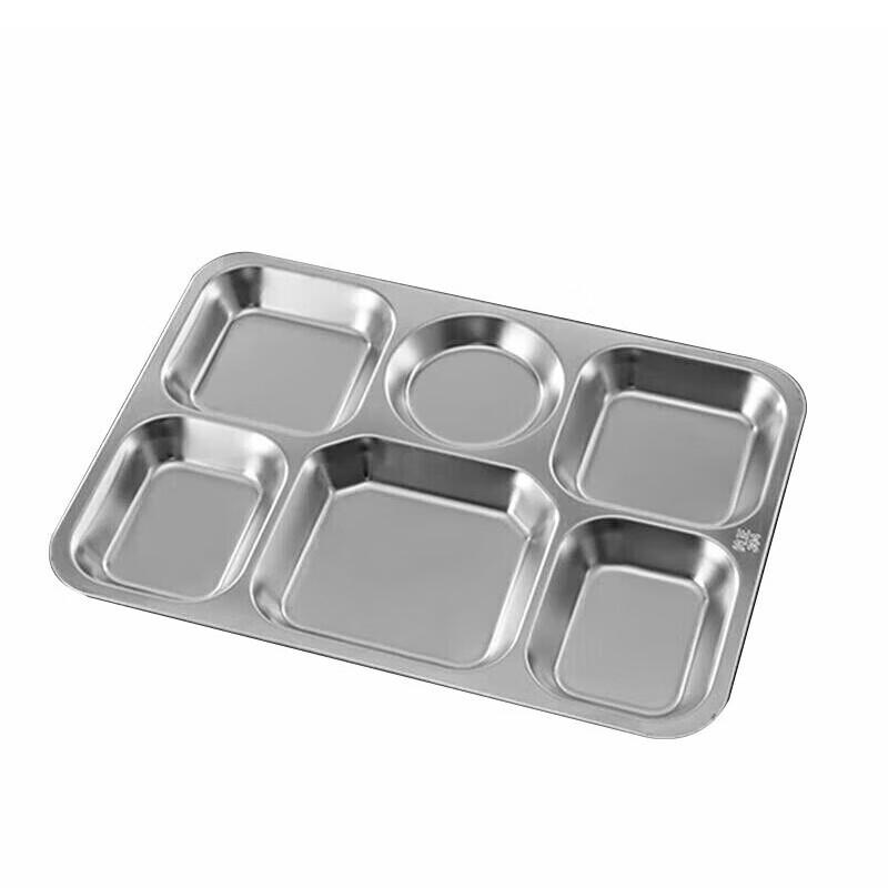 Xiyi 304 Stainless Steel School Canteen Food Tray