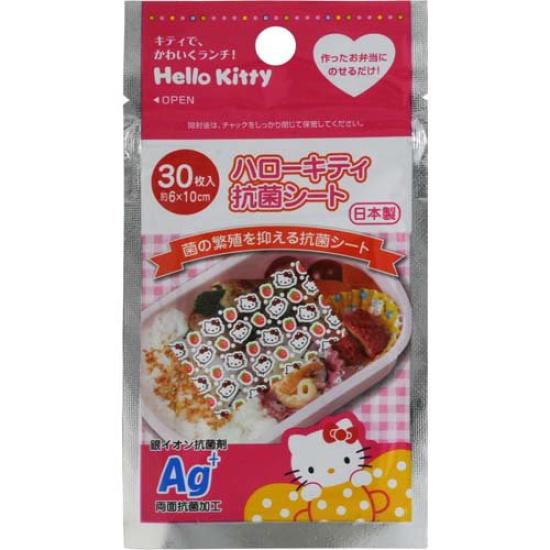 Torne Hello Kitty Antibacterial 30 sheets Wipes,