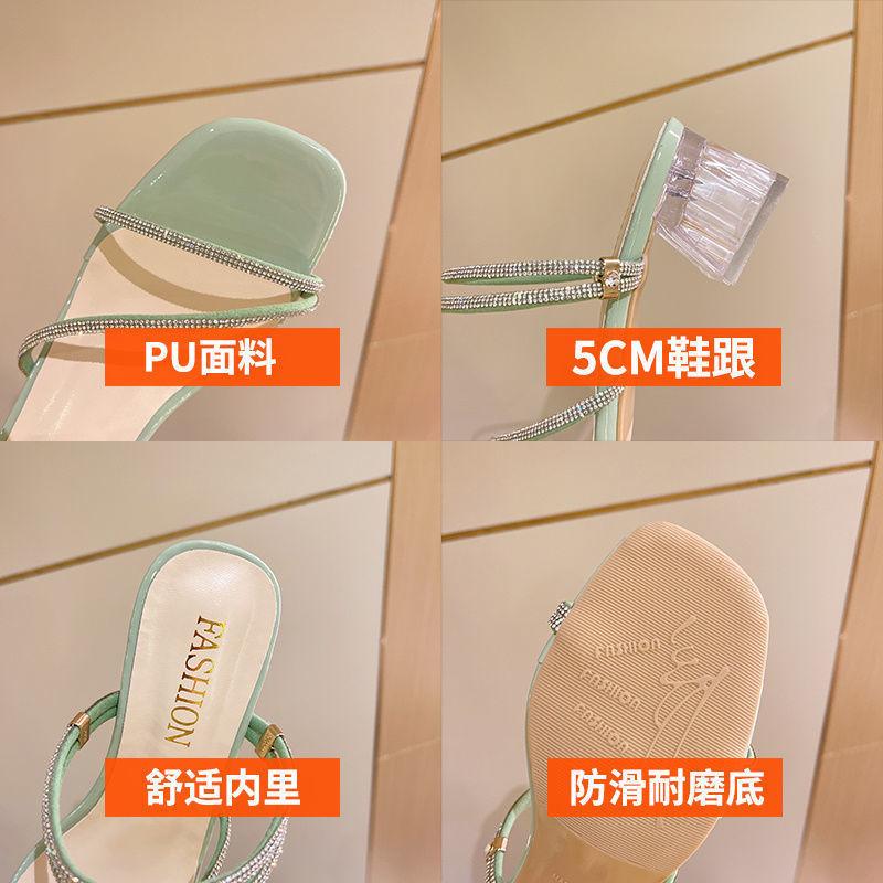 Internet Celebrity Cool Slippers Female Summer Wear 2025 New Fairy Style Crystal Thick Heel Platform Sandals Internet Celebrity High Heels