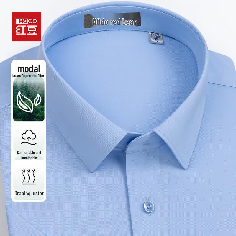 Hodo Men s Short-Sleeve Modal Blend Business Shirt 45