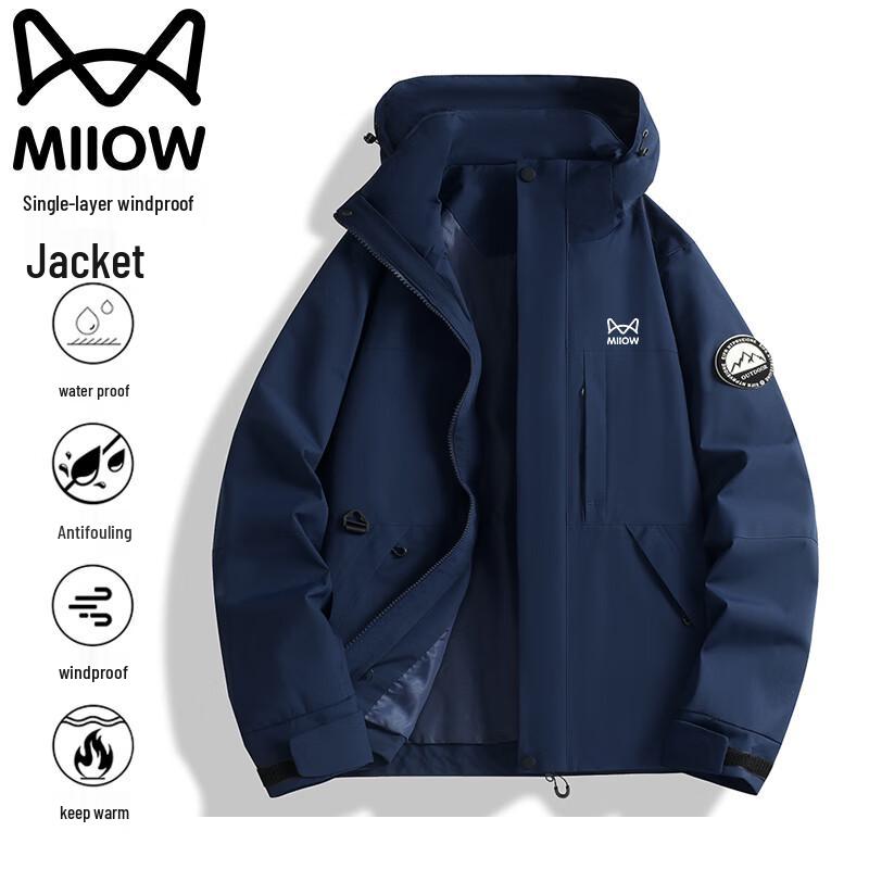 Mao Ren Men's Windproof Waterproof Outdoor Jacket