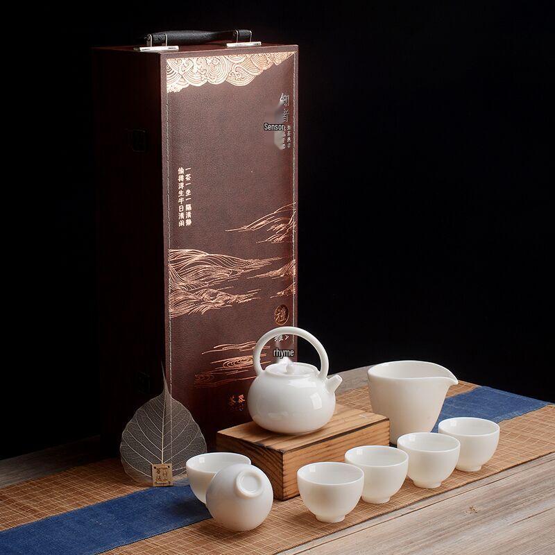 

Zhizhe Jueqi Mutton Fat Jade Porcelain 9-Piece Set