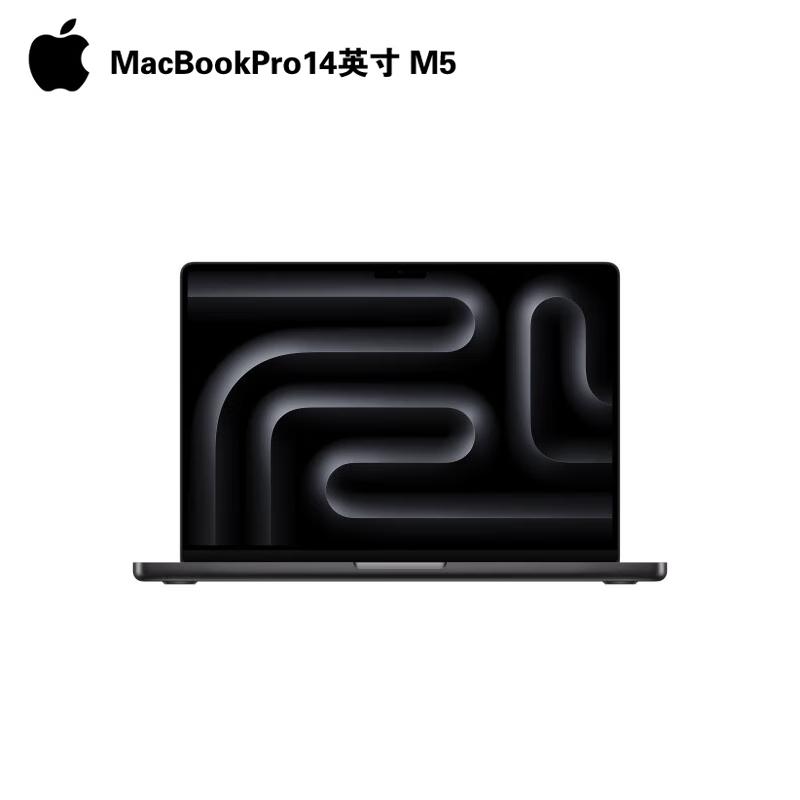 

Apple 2025 MacBook Pro 14-inch M5 AI Laptop (CN version) M5 (10+10 core) 16GB 1TB