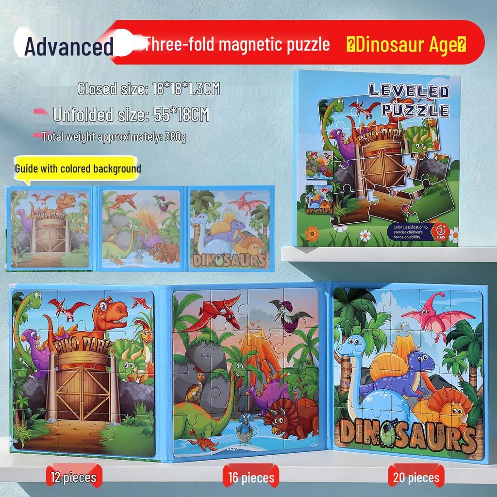 Underwater World Magnetic Puzzle Book for Kids Aged 3-6: Educational Toy for Boys & Girls
